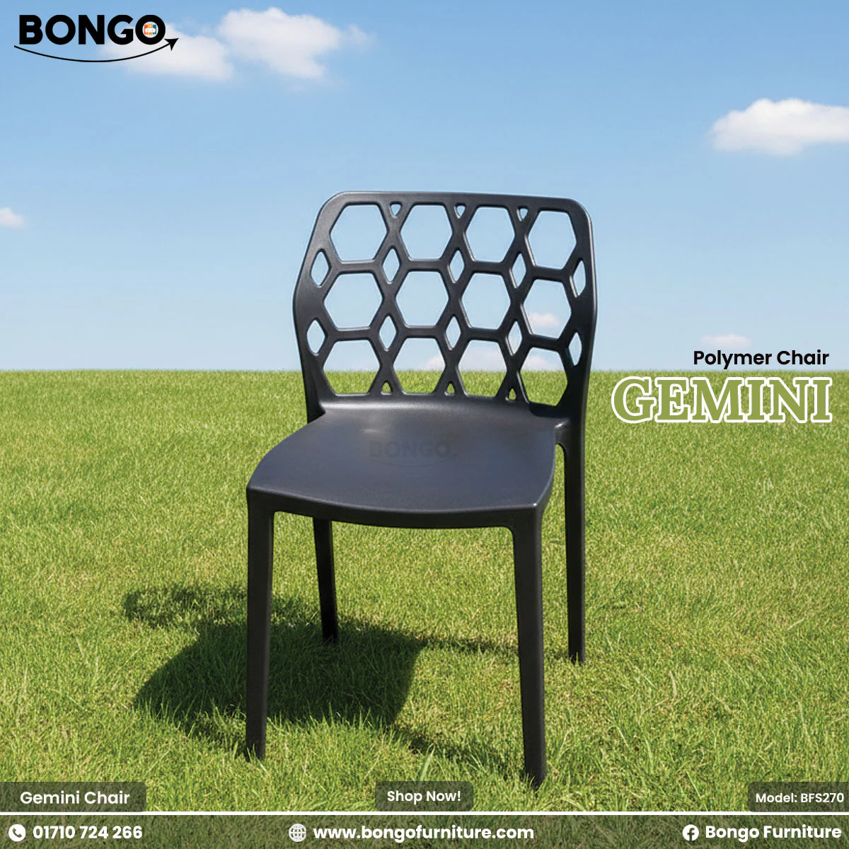 Home Furniture