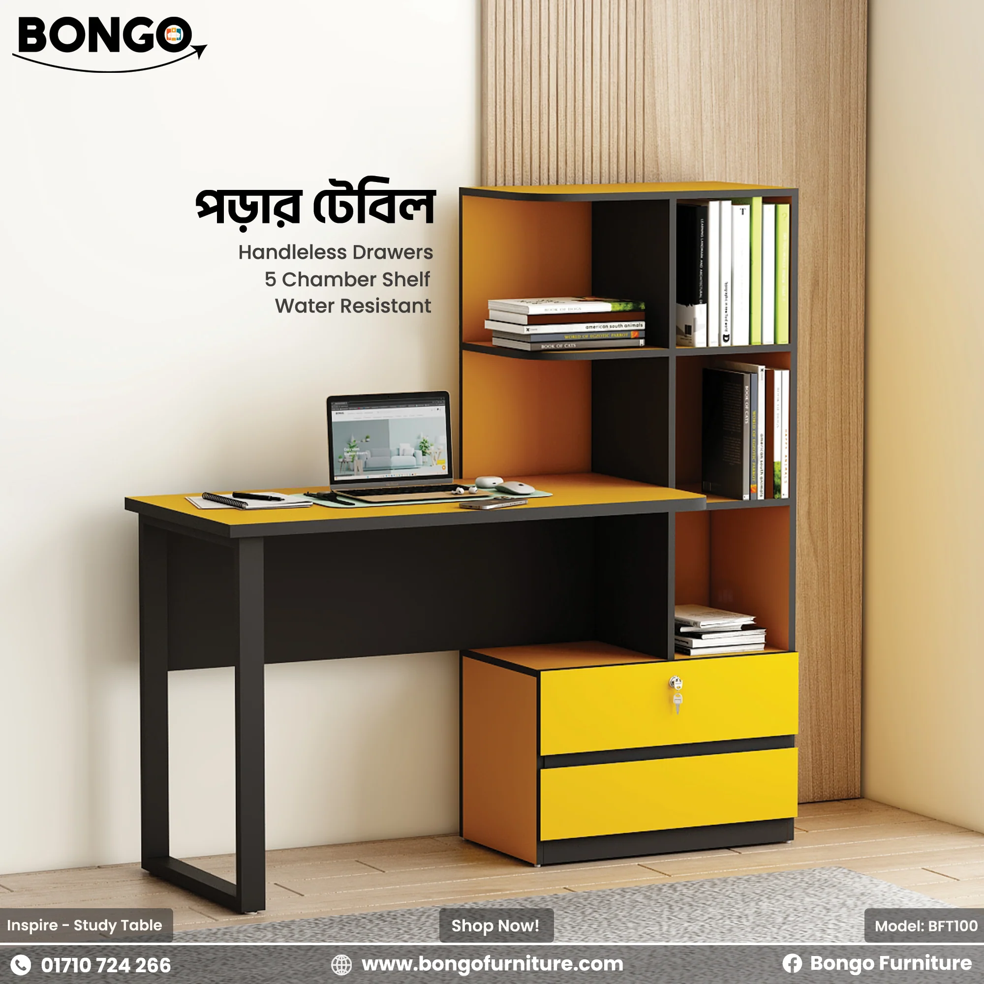 Product image 20